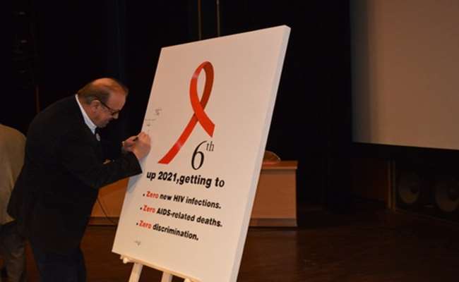سمینار بین المللی HIV/AIDS